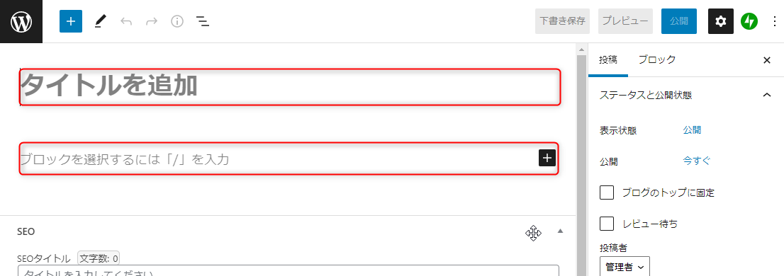 editor1.png