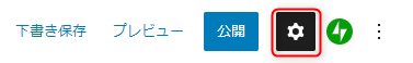 btns.png