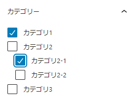 category.png