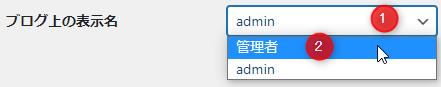 nickname2.png
