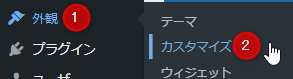 nav.png