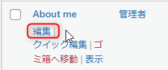 edit.png