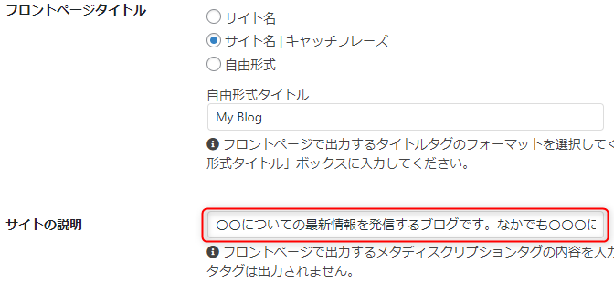 seo.png