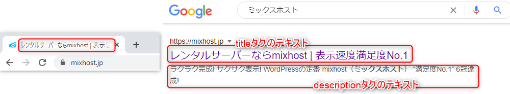 search-result.png