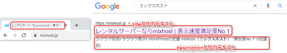 search-result_.png