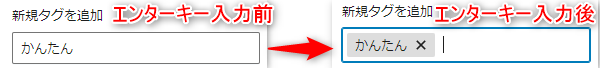 tag01.png