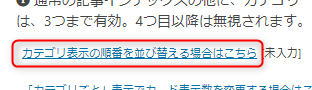 cocoon-index.png