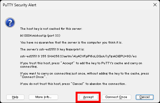 初回メッセージ