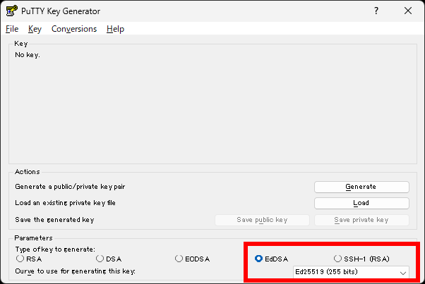 鍵の種類の選択