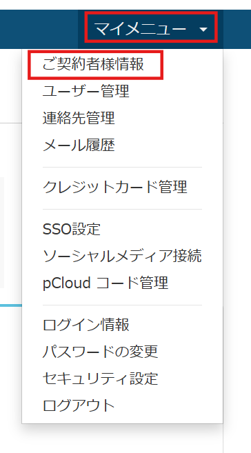 prof01.png